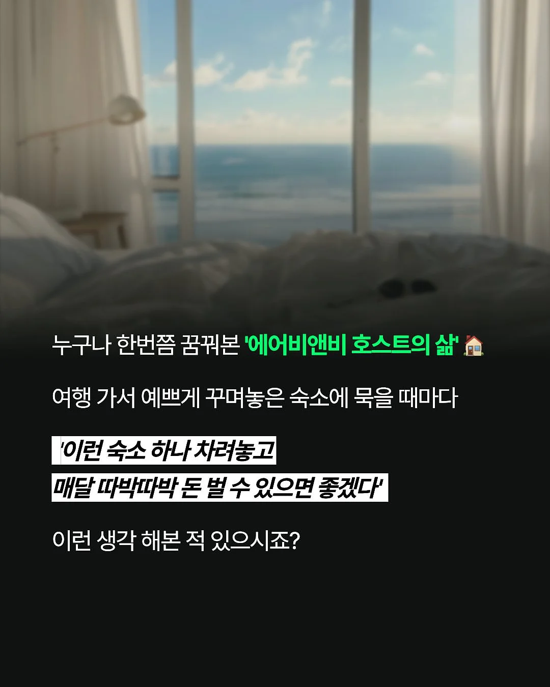 아디다스 Adidas Climacool 2