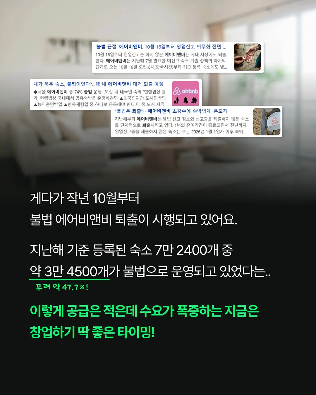 아디다스 Adidas Climacool 5