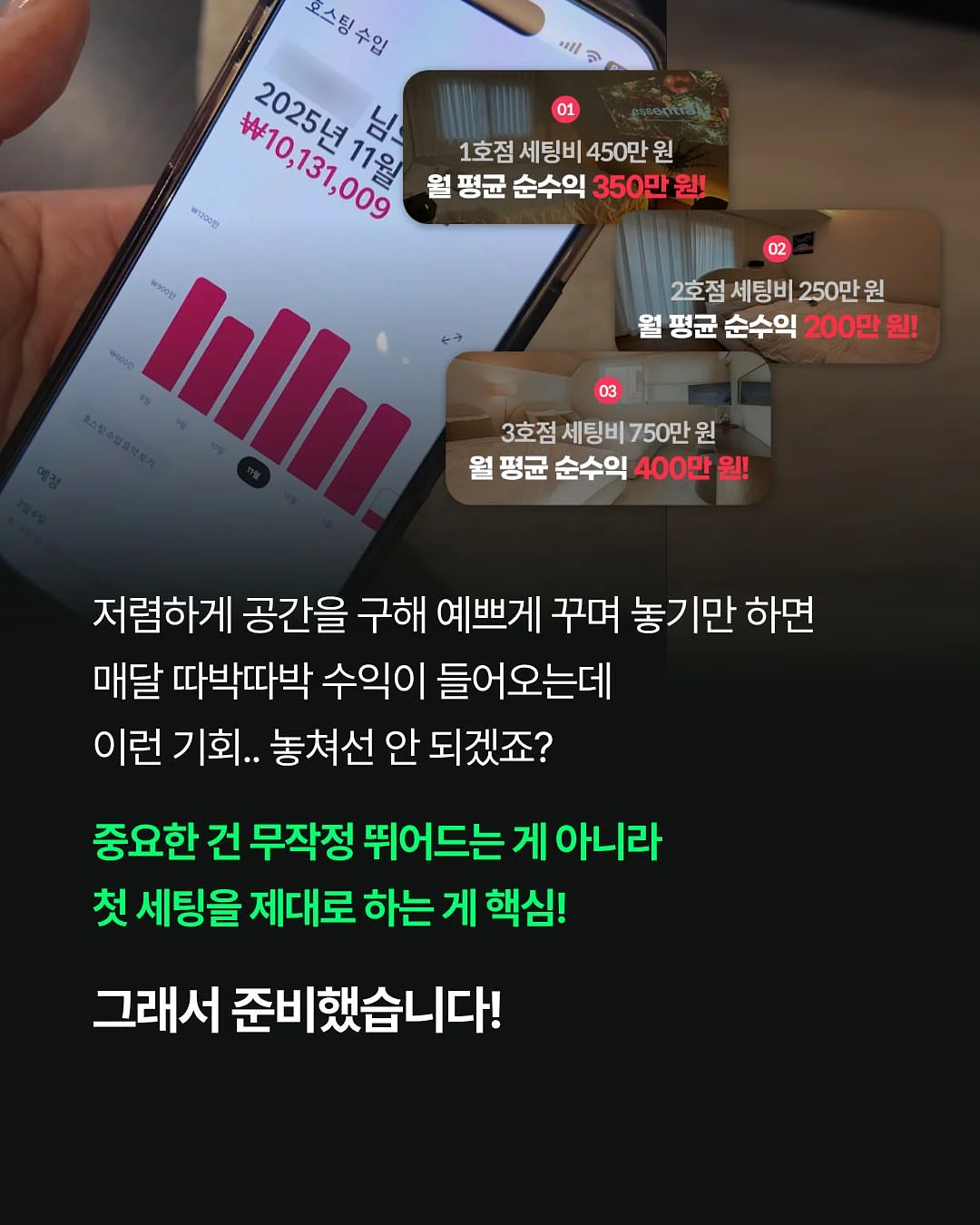 아디다스 Adidas Climacool 6