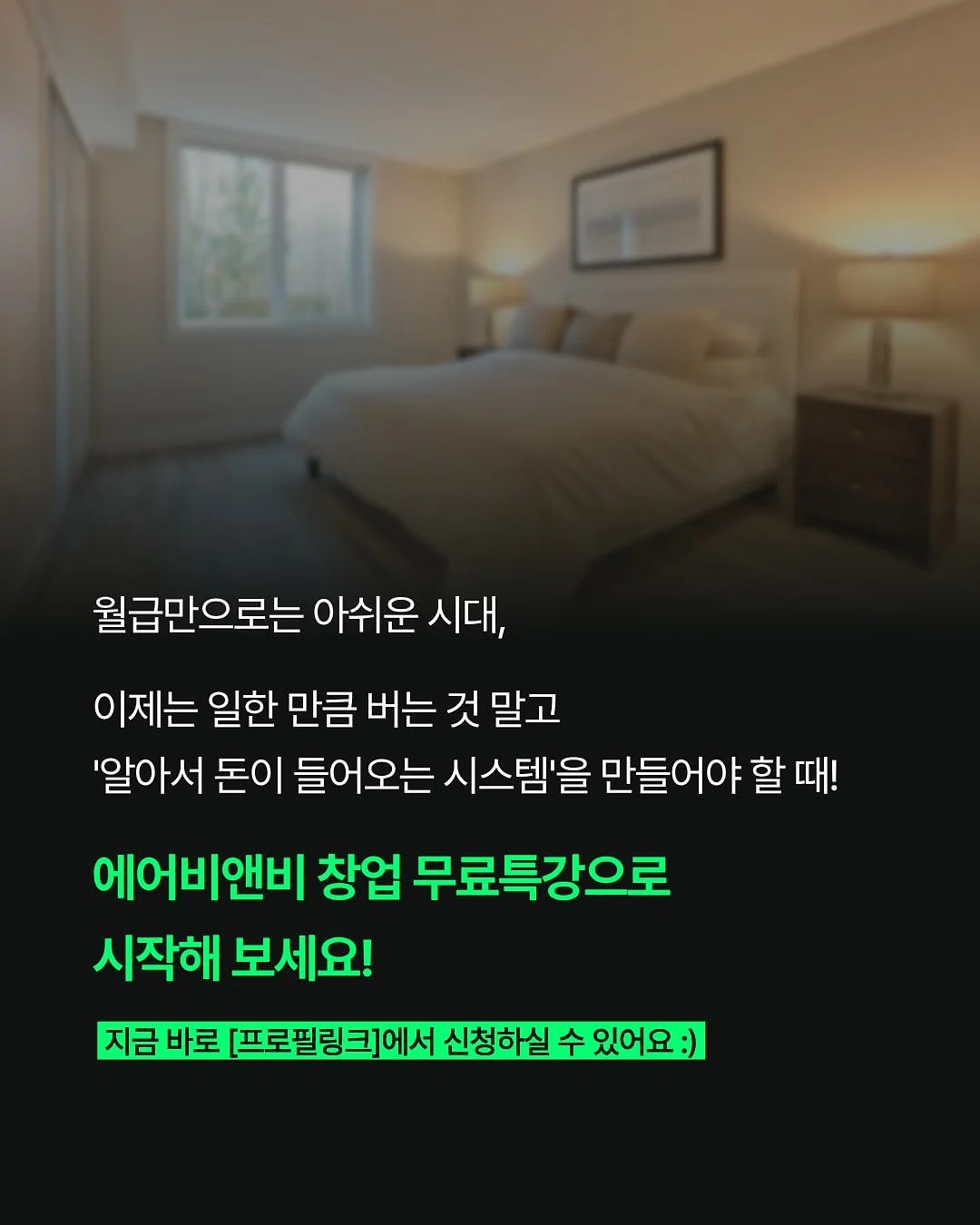 아디다스 Adidas Climacool 8