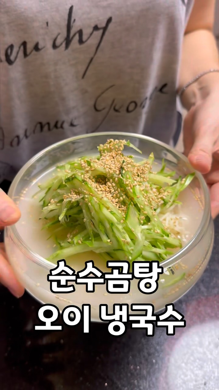 까메주제작 롱가디건
