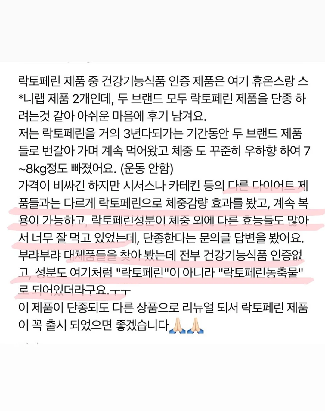 신부입장곡 편집 음원 5