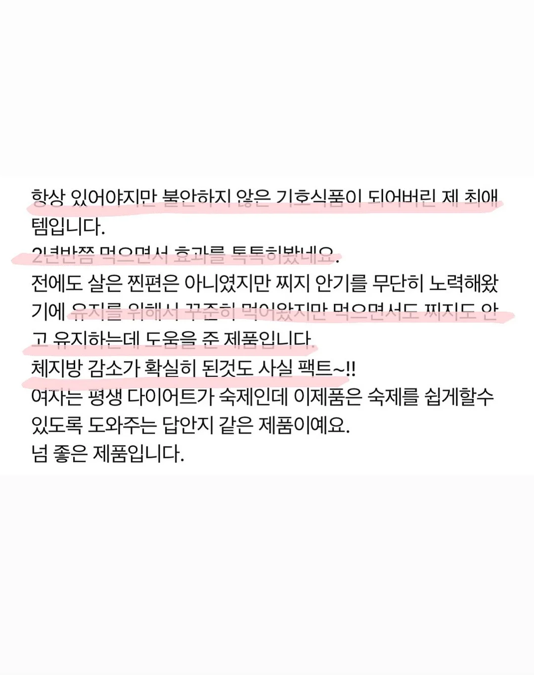 신부입장곡 편집 음원 7