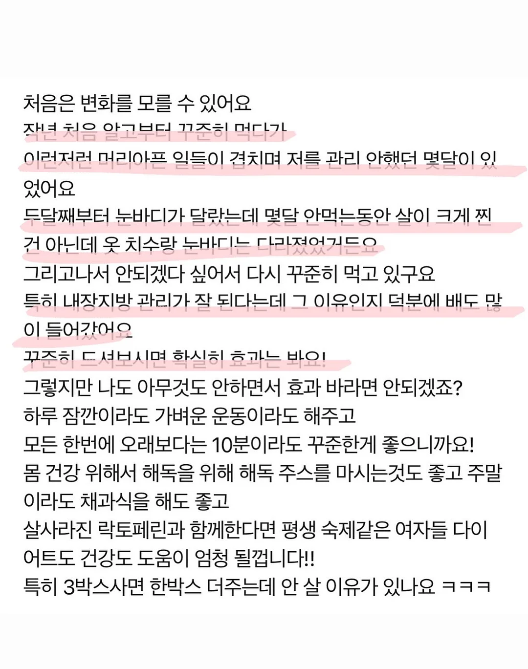 신부입장곡 편집 음원 9