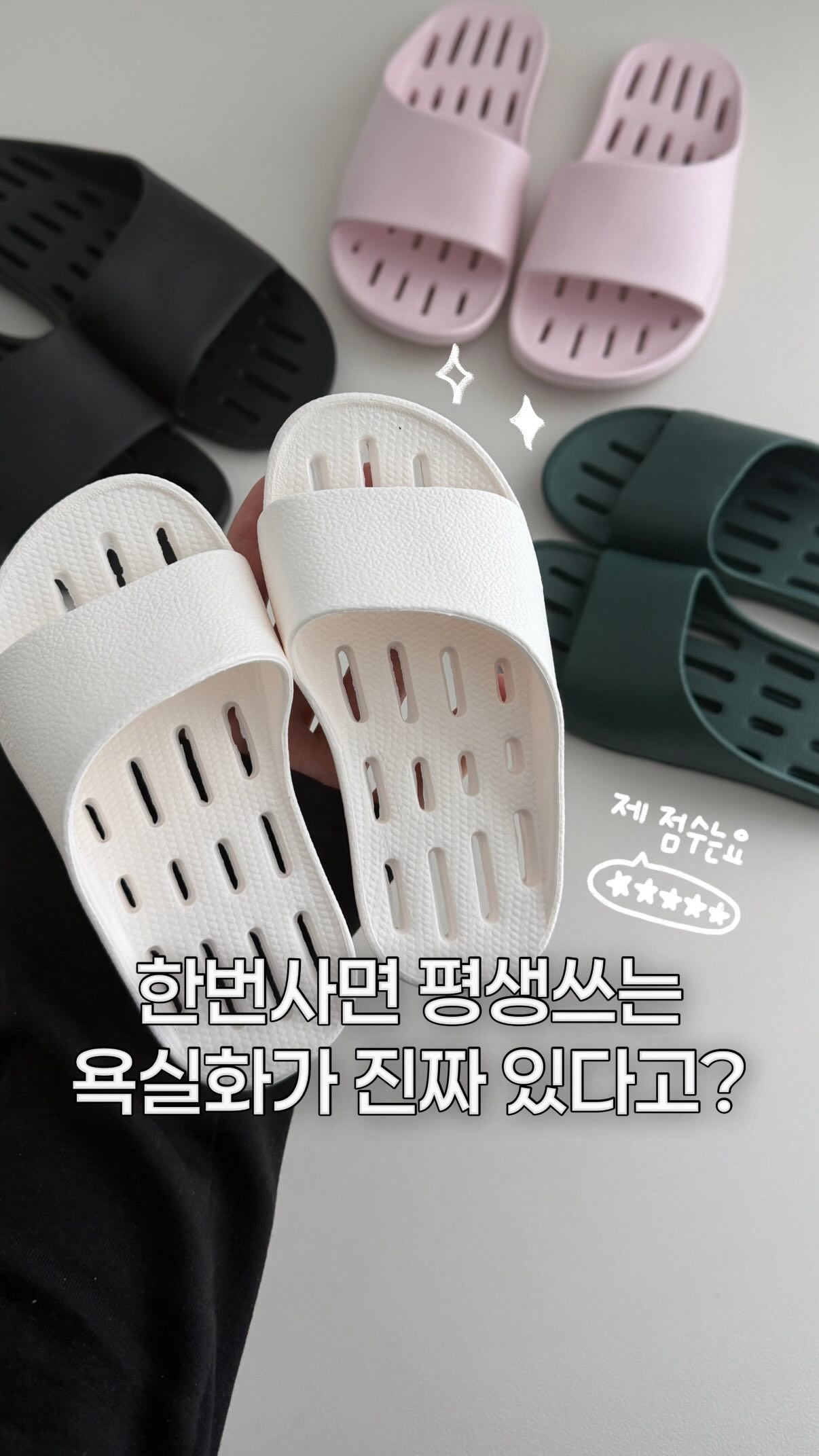 블로그 포스팅