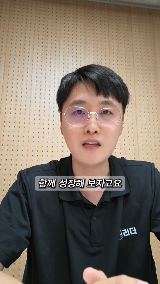 동국제약 파인애플 효소