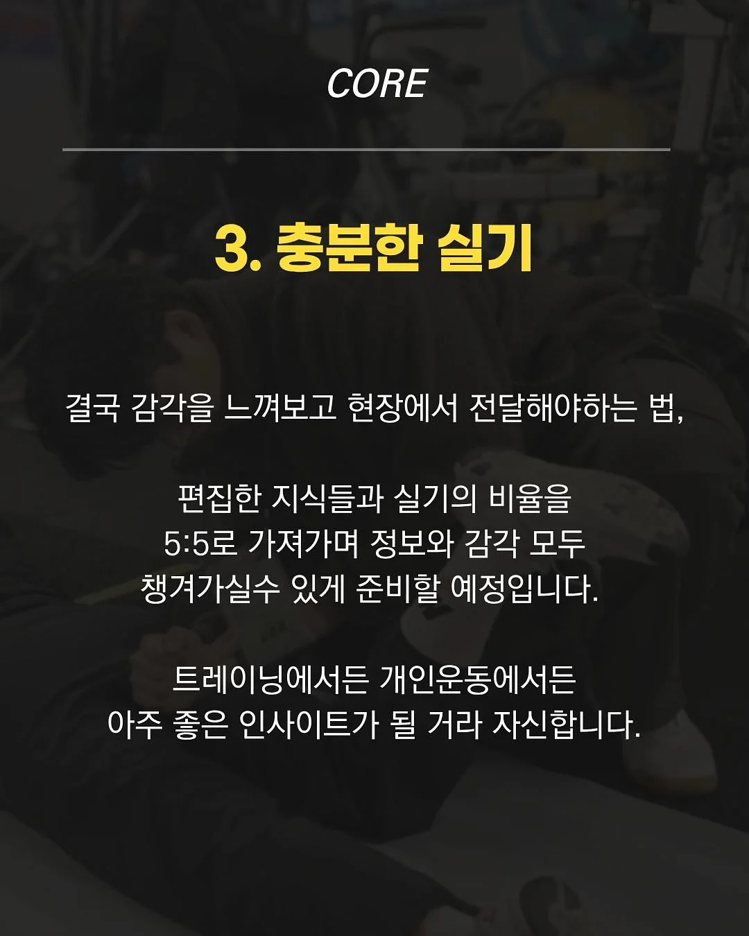 몽슈레 유모차 시트 세트 6