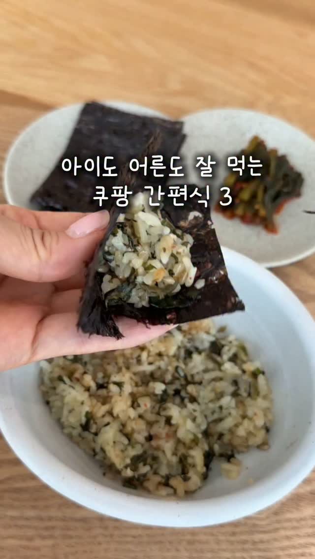 트레이더스 상품