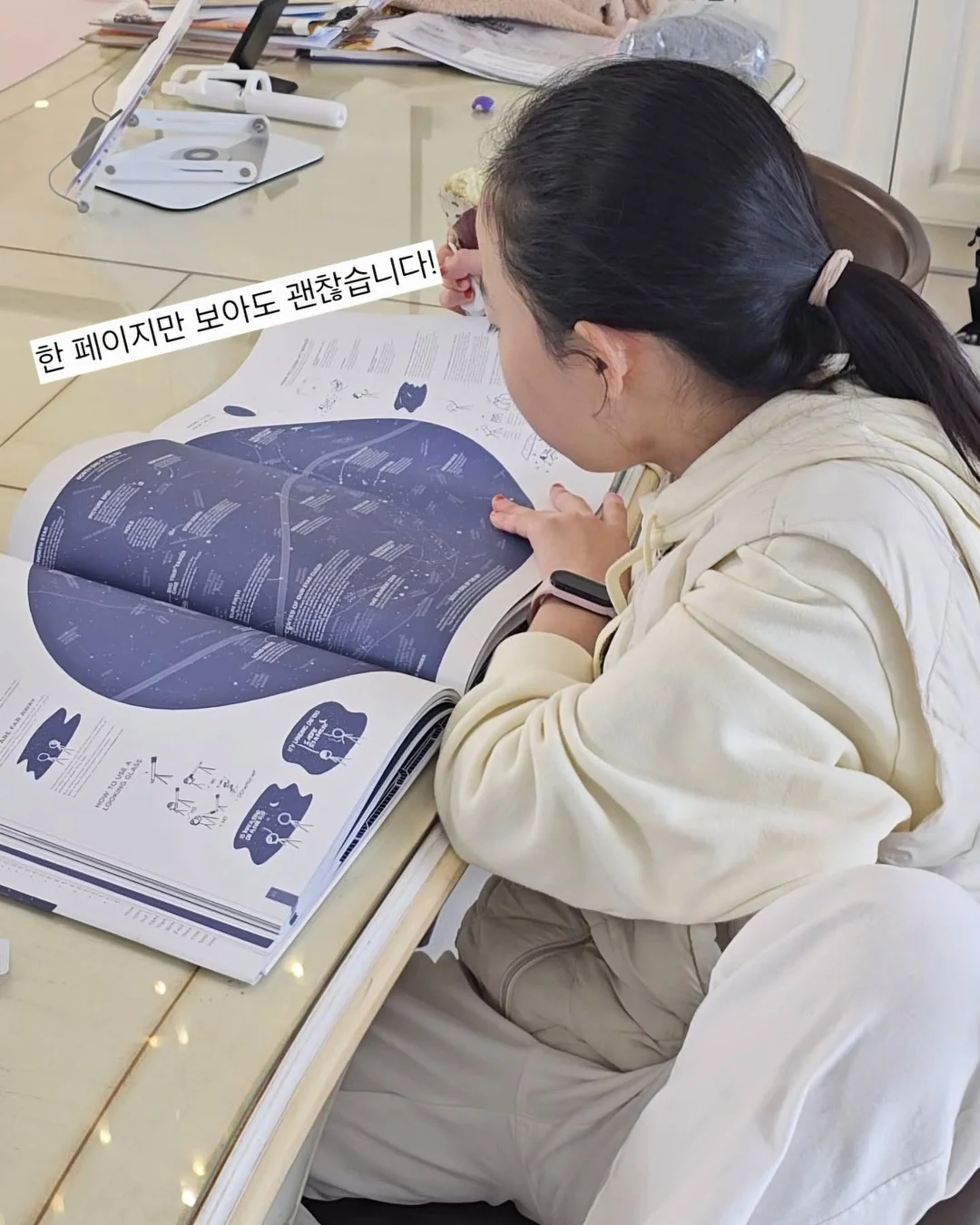 머즈 캐리어 4