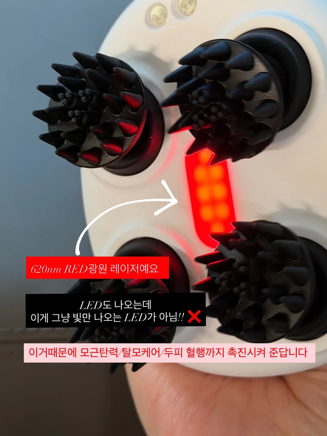 라뮤에 컬디백 6