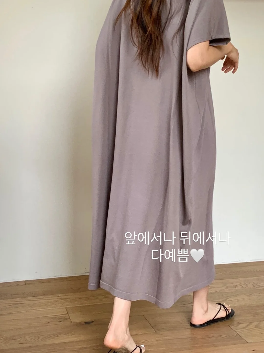 모자 스팀 살균기 8