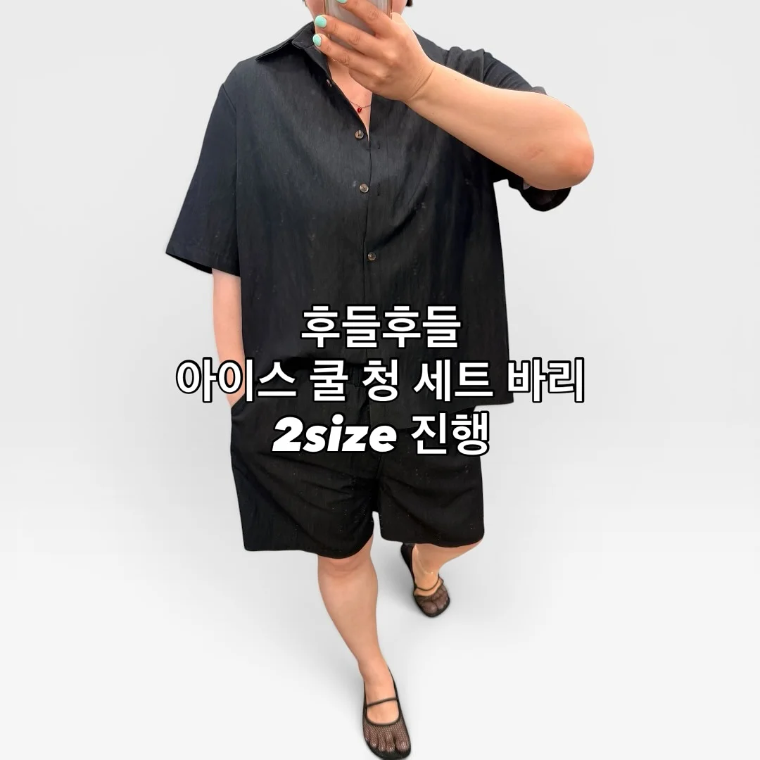 트루비 화장솜 1