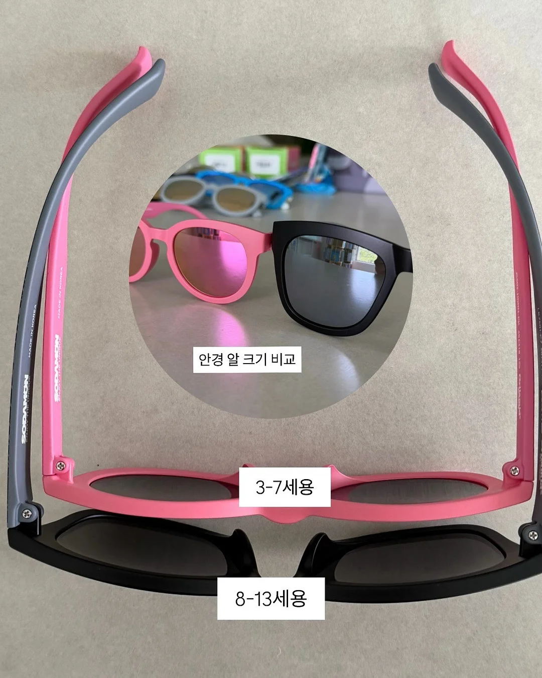 키즈풀빌라 10