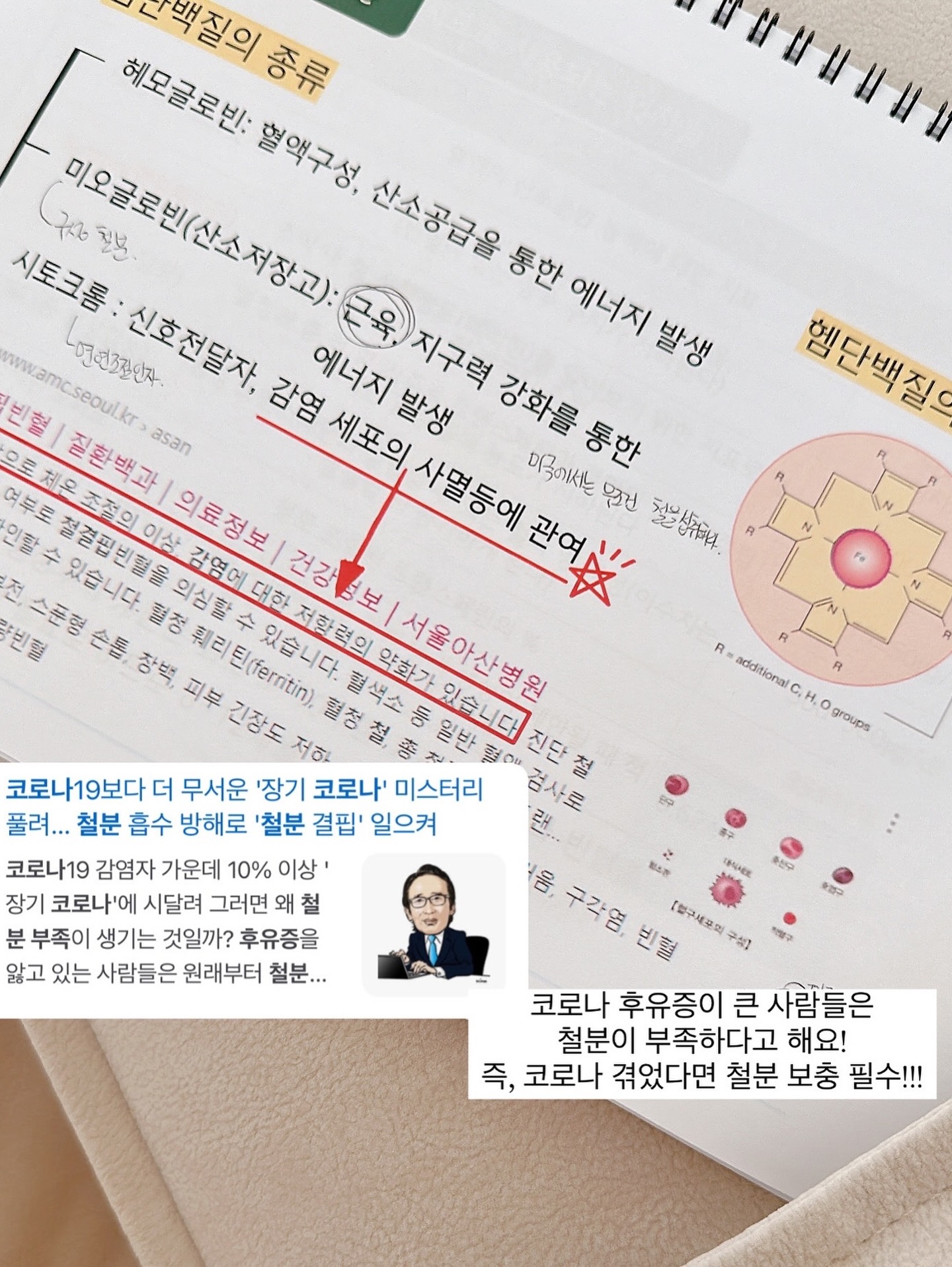린넨가디건 3