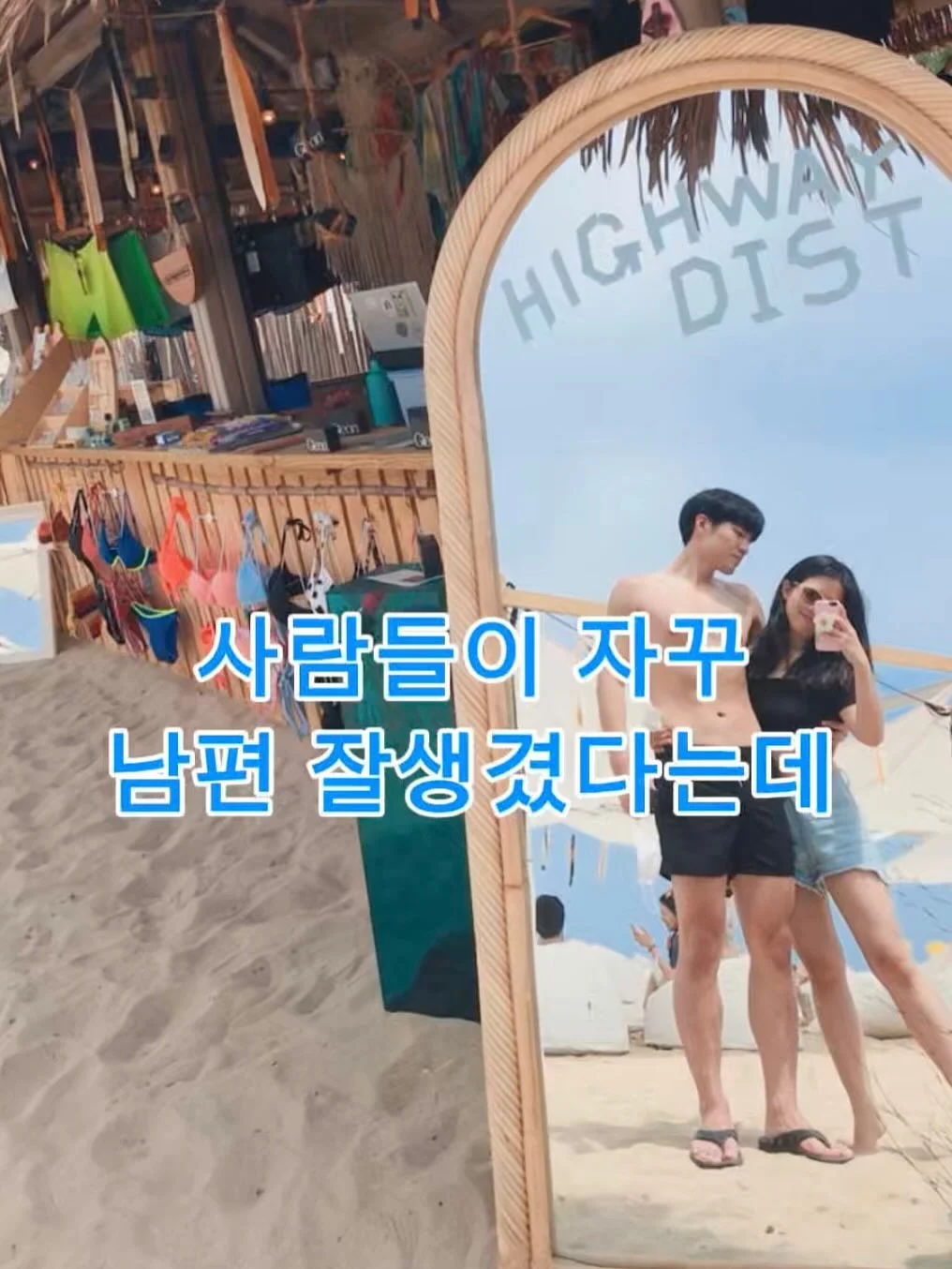 부동산 투자 강의 15