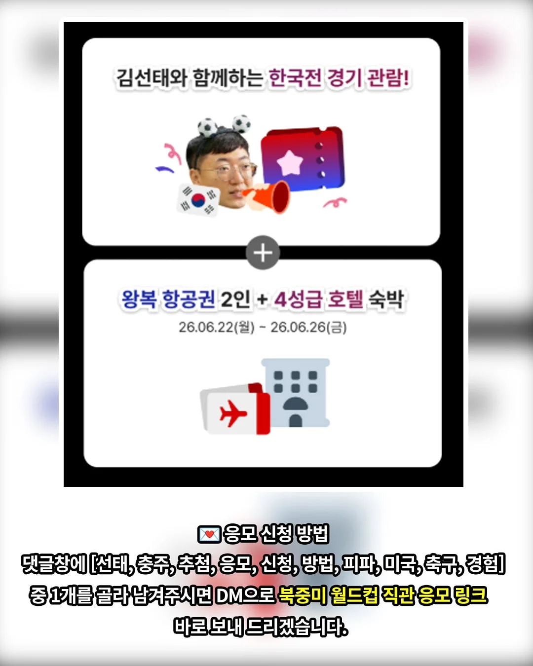 빈티지 봄 네일 아트 2