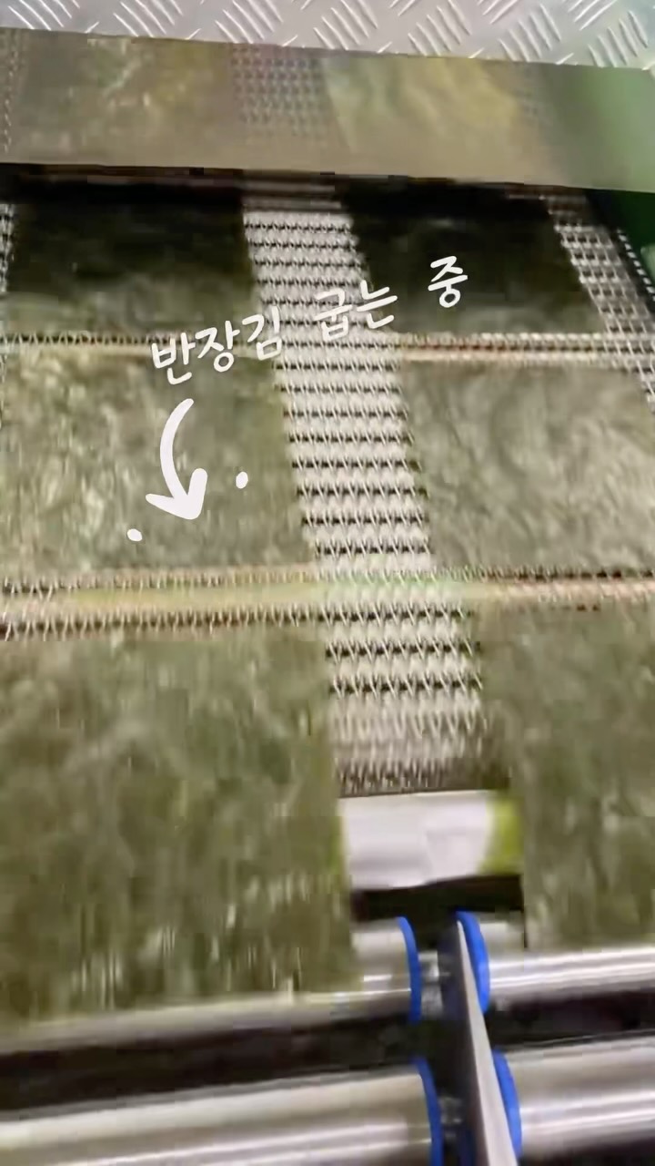 수건 건조대