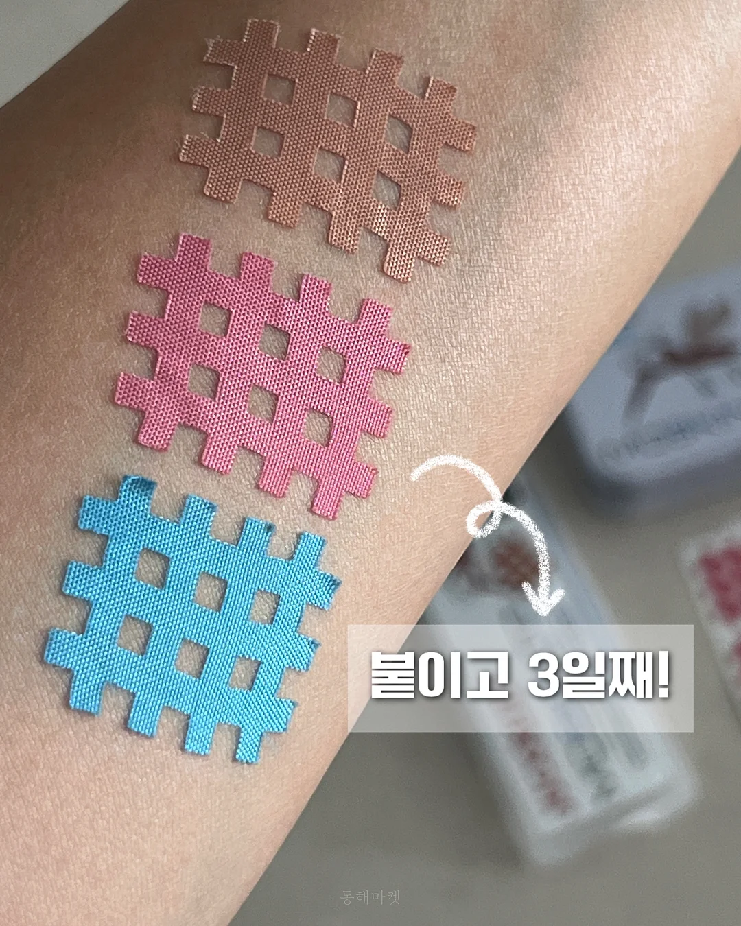 클럽조선 VIP 멤버십 2
