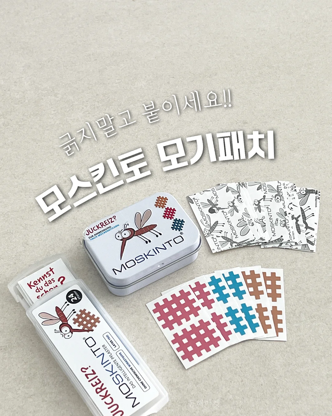 클럽조선 VIP 멤버십 7