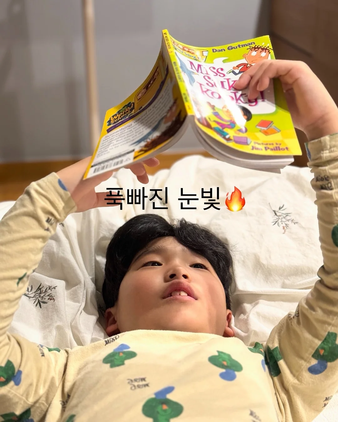 충남 태안 시골집 3