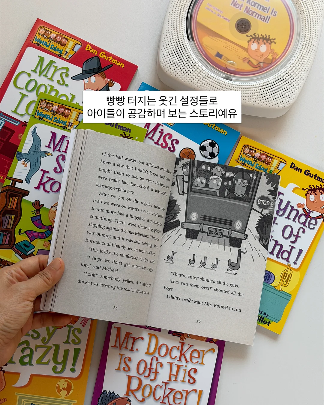 충남 태안 시골집 5
