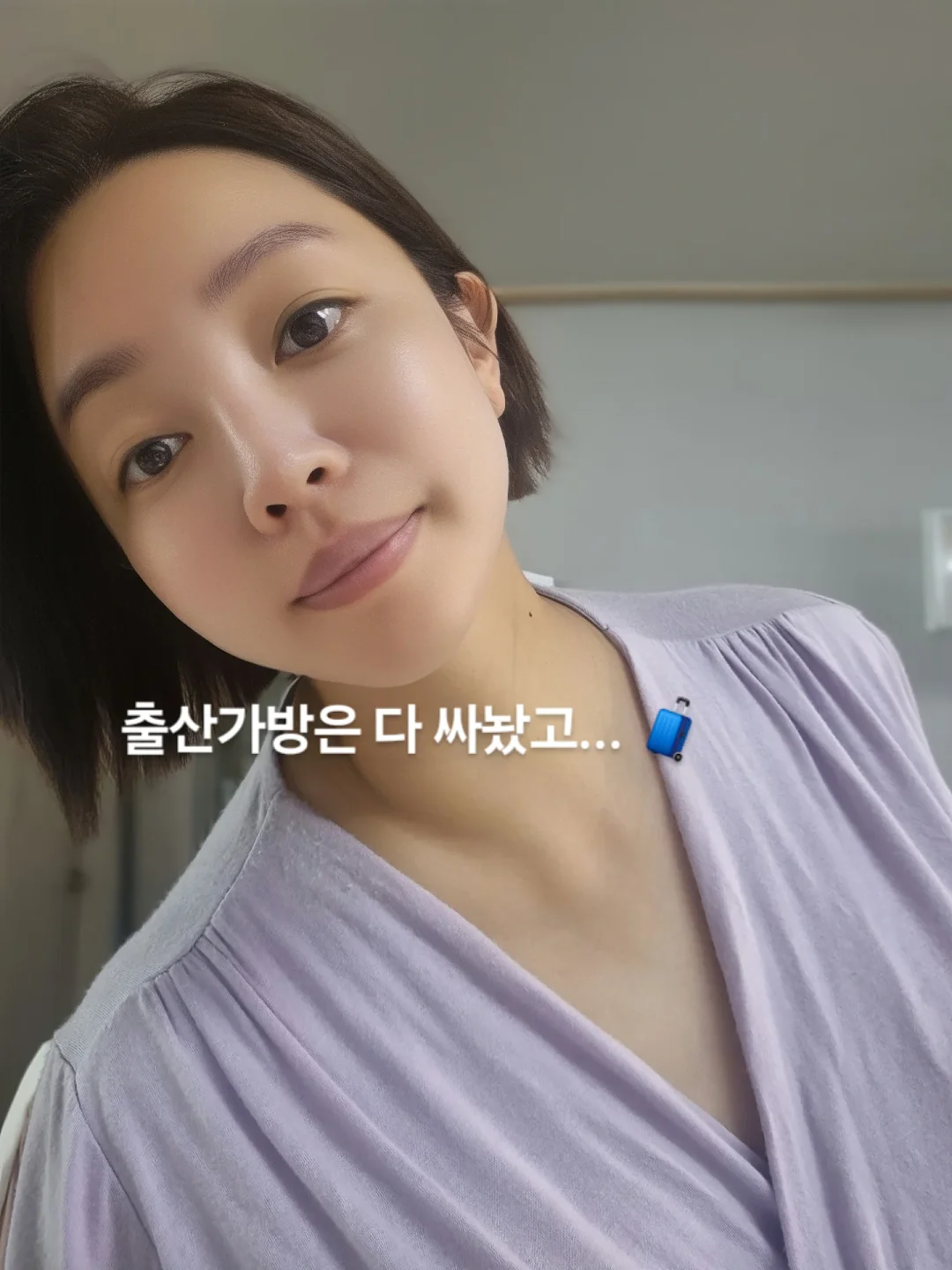클릭메이트 라이브방송 1