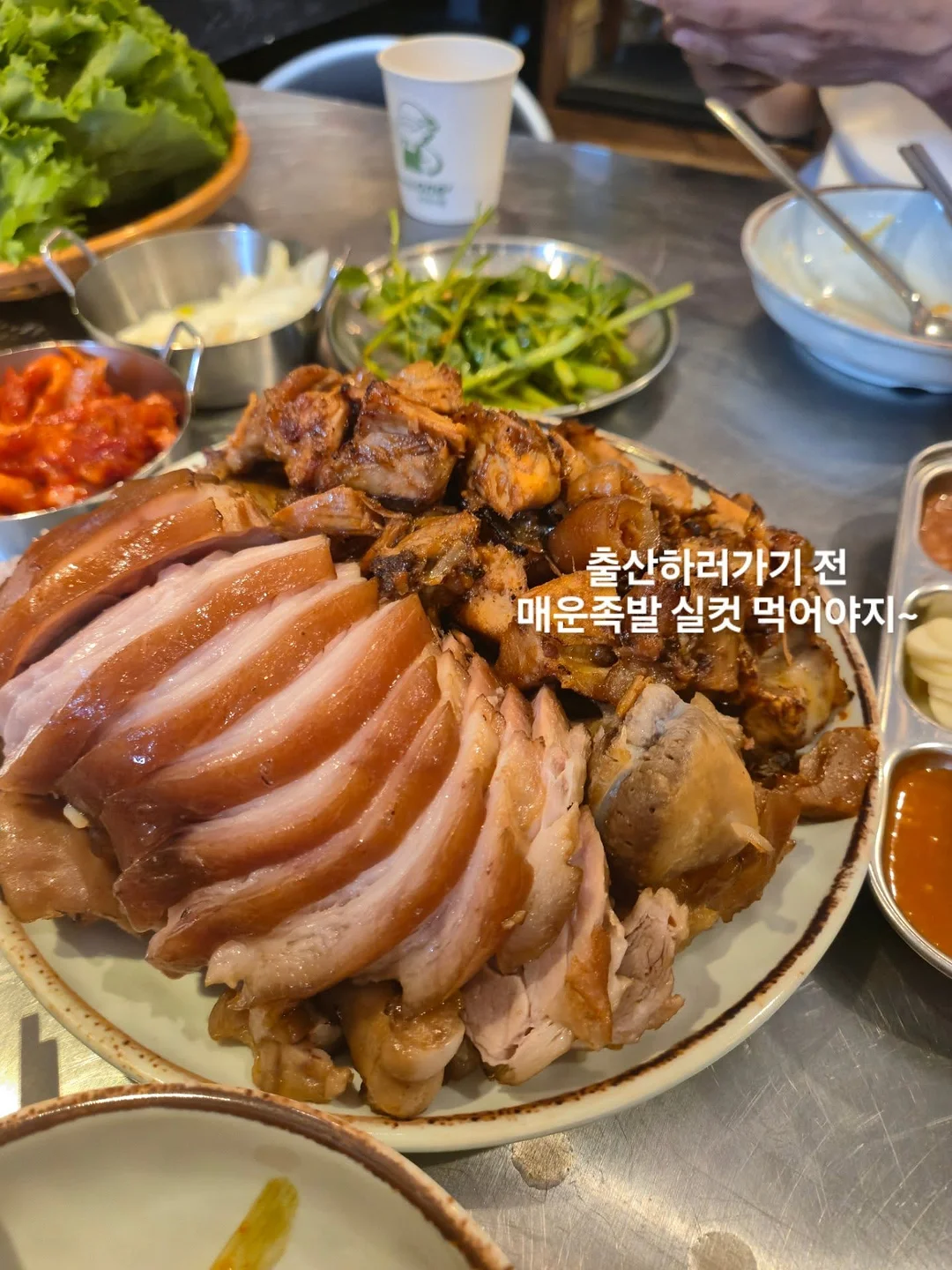 클릭메이트 라이브방송 12