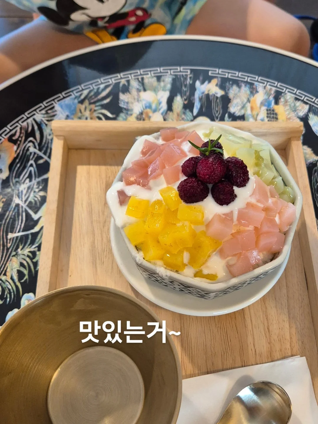 클릭메이트 라이브방송 15
