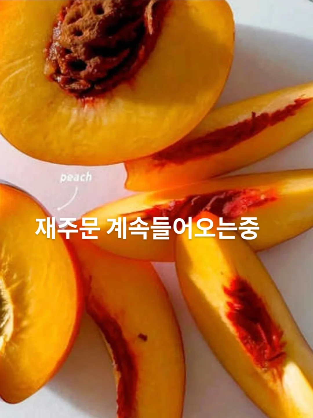 클릭메이트 라이브방송 16