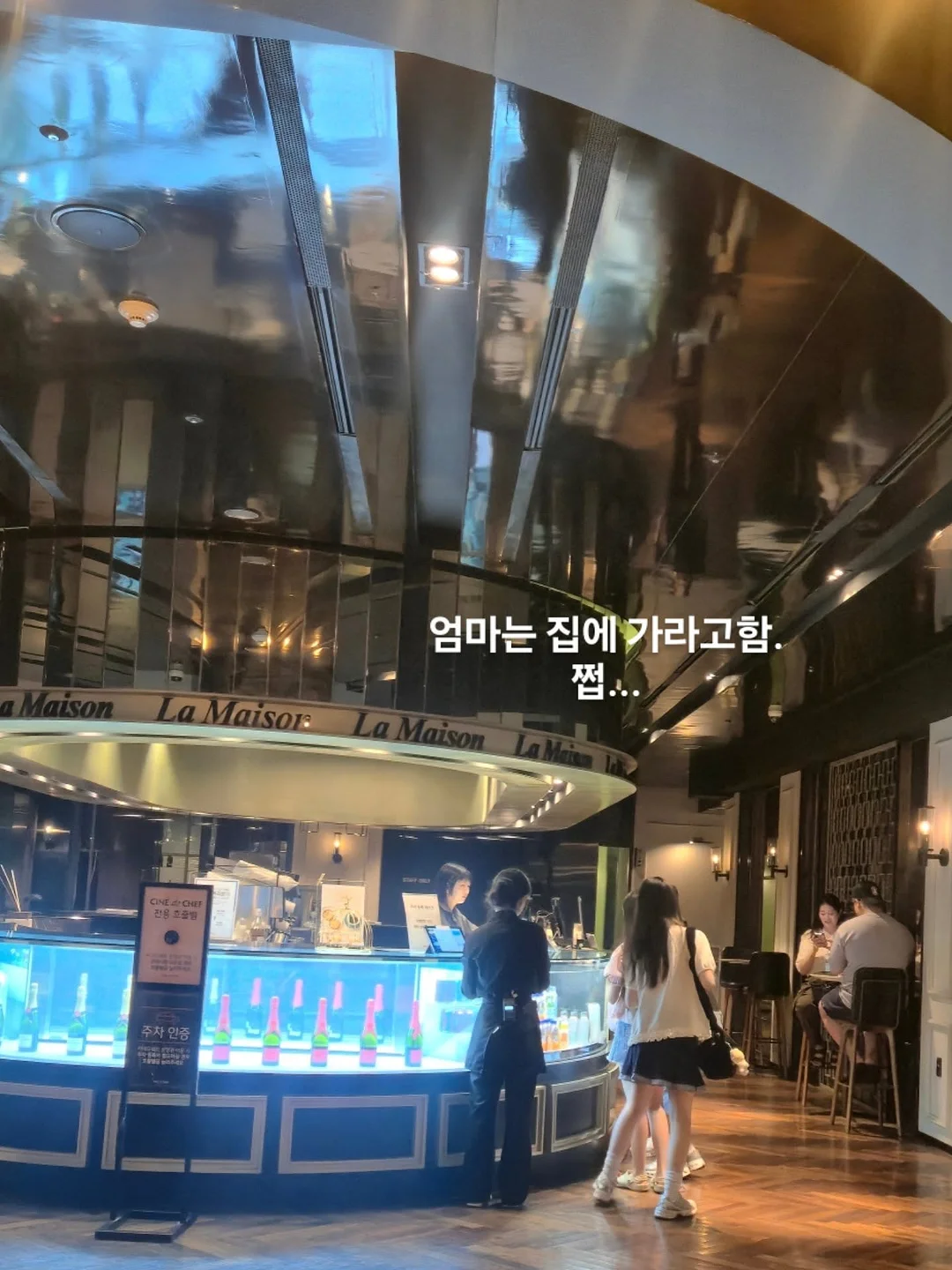 클릭메이트 라이브방송 10
