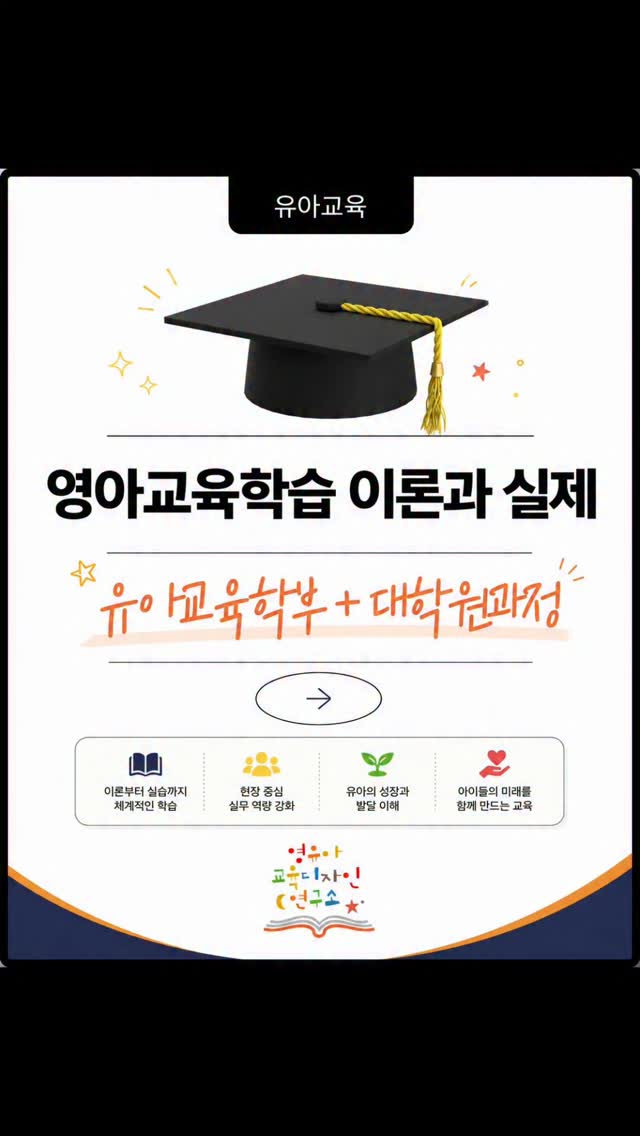 딸기키링 B키링