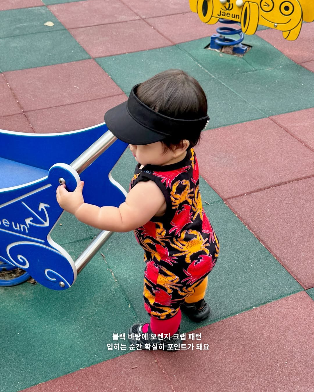 바닐라라떼 2