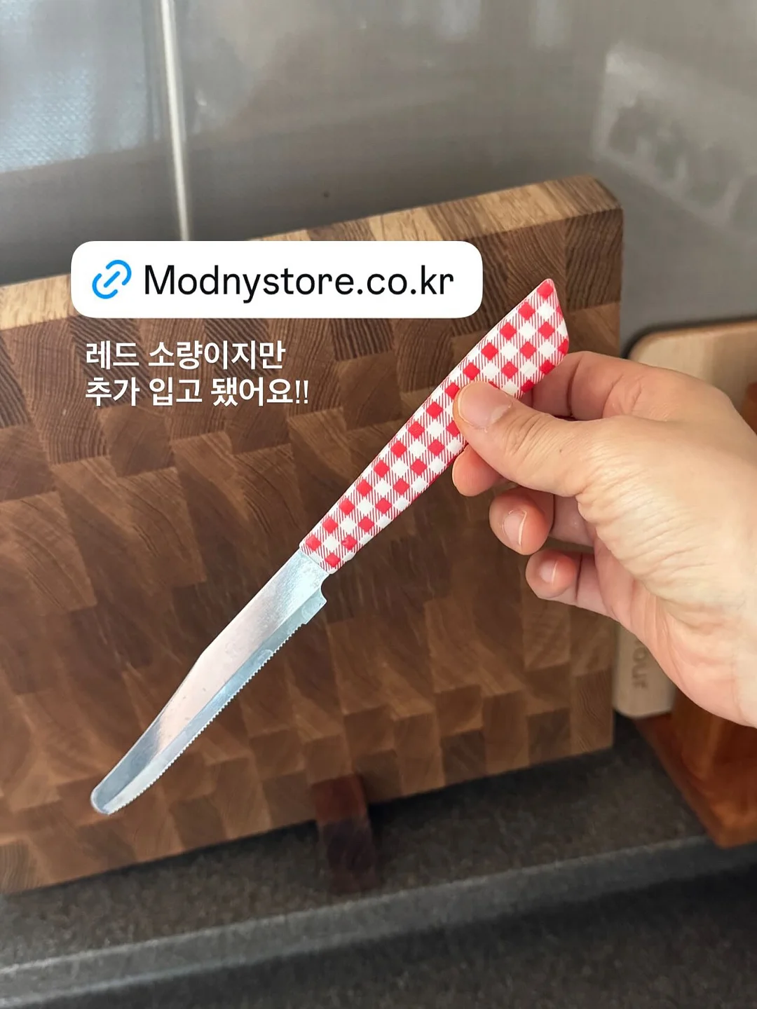 알라이아 메쉬 플랫 9