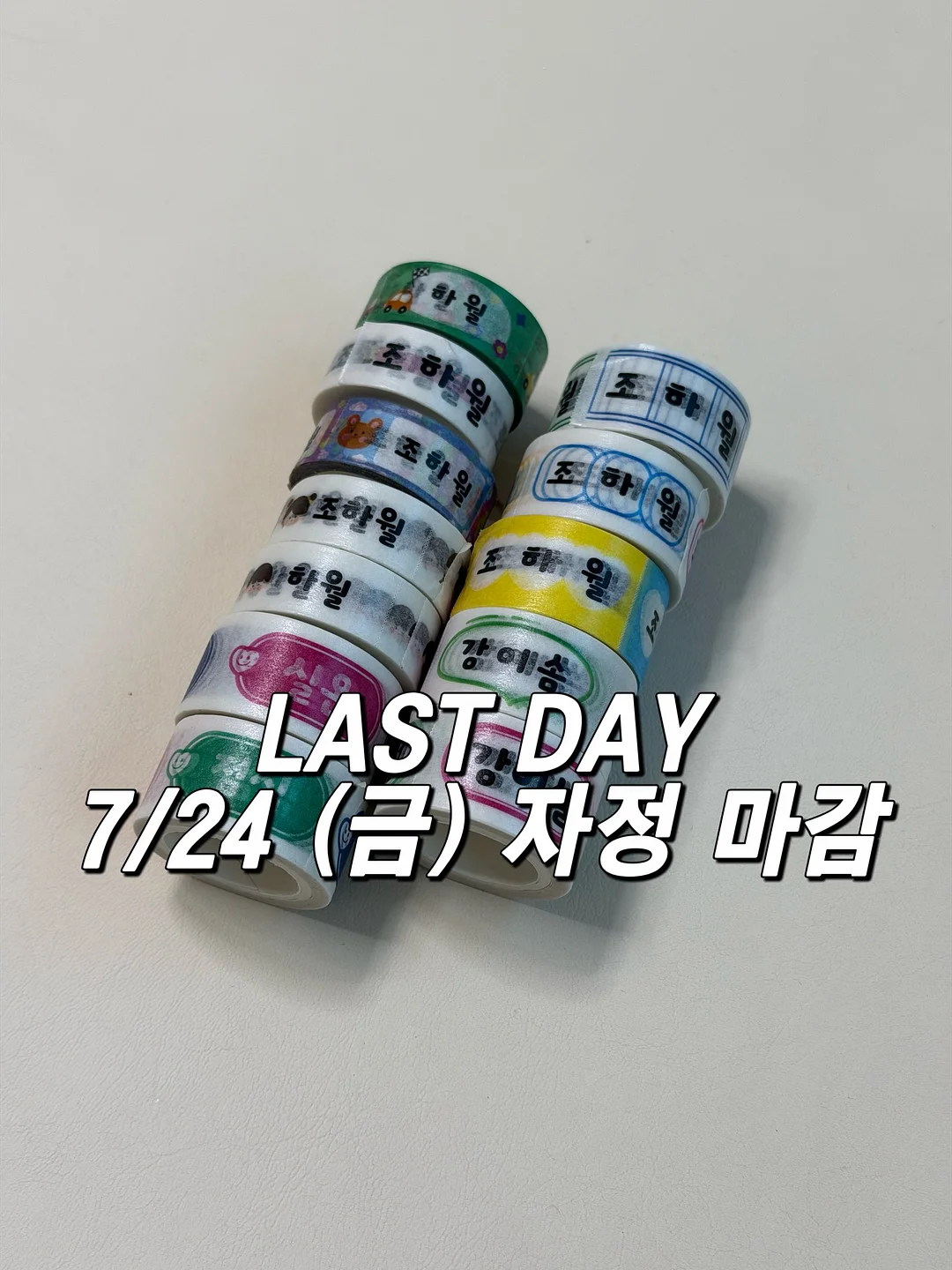 저칼로리 고단백 요리 레시피 1