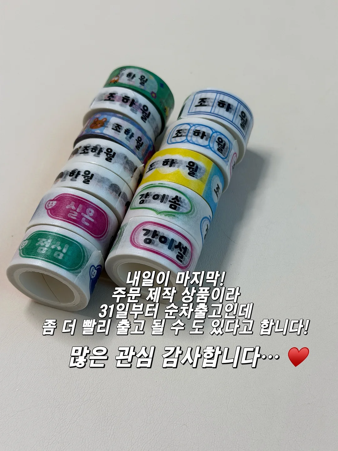 저칼로리 고단백 요리 레시피 2