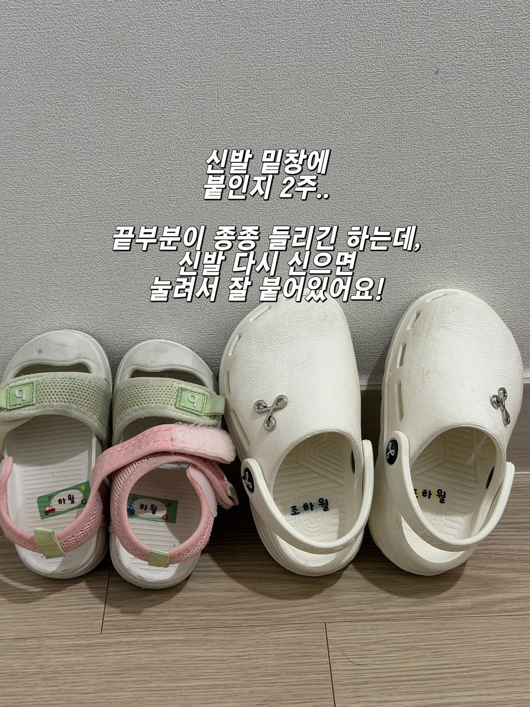 저칼로리 고단백 요리 레시피 3