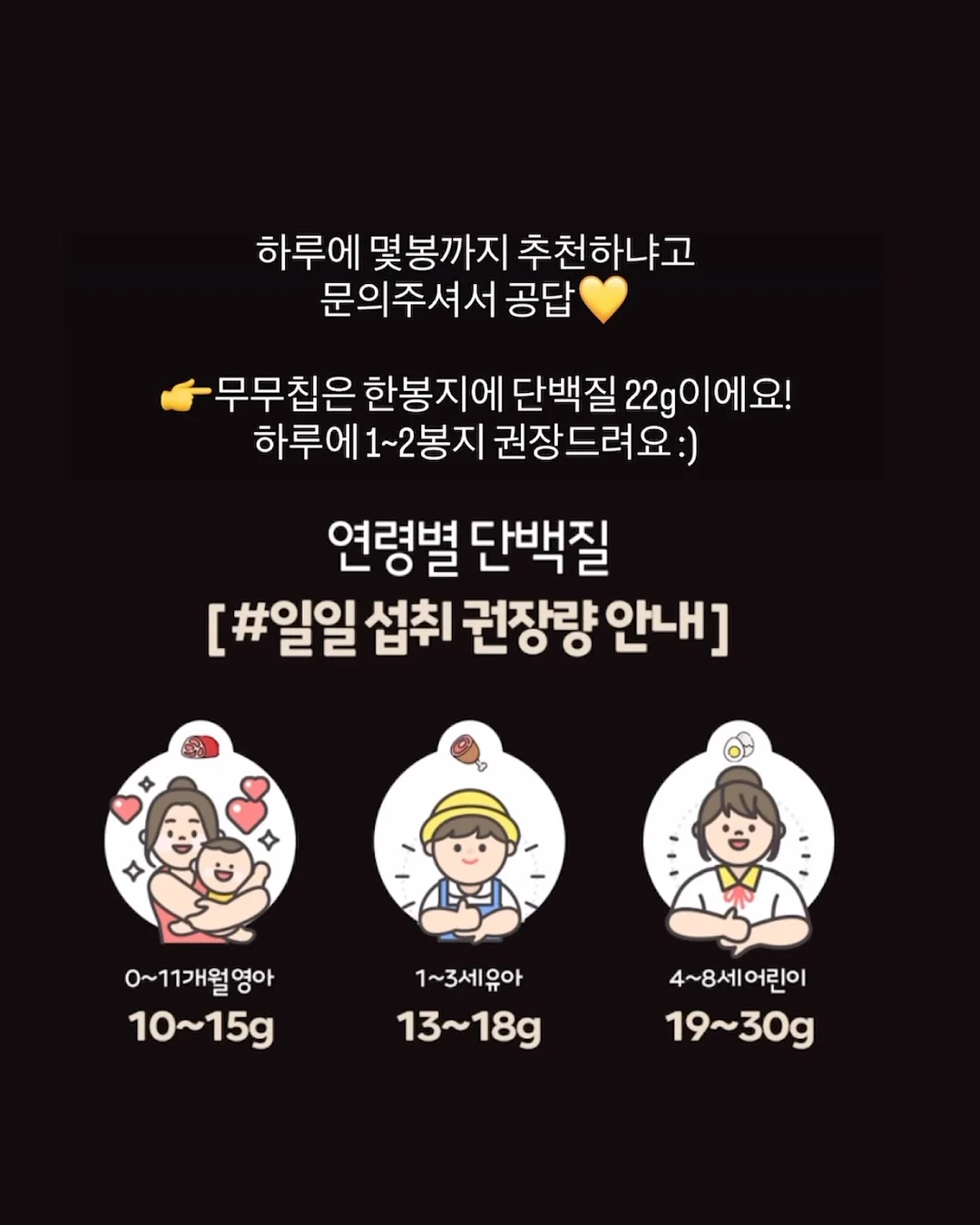 라운드탑 5