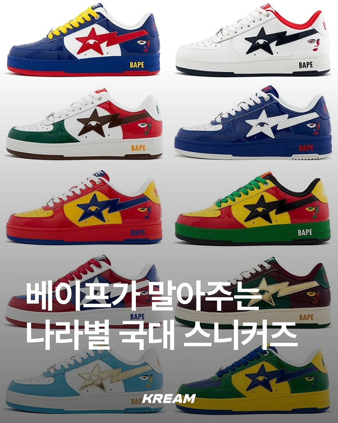 부신 기본기 영양제 3종 1