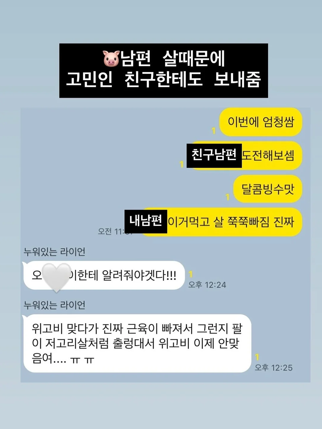 비치타월 9