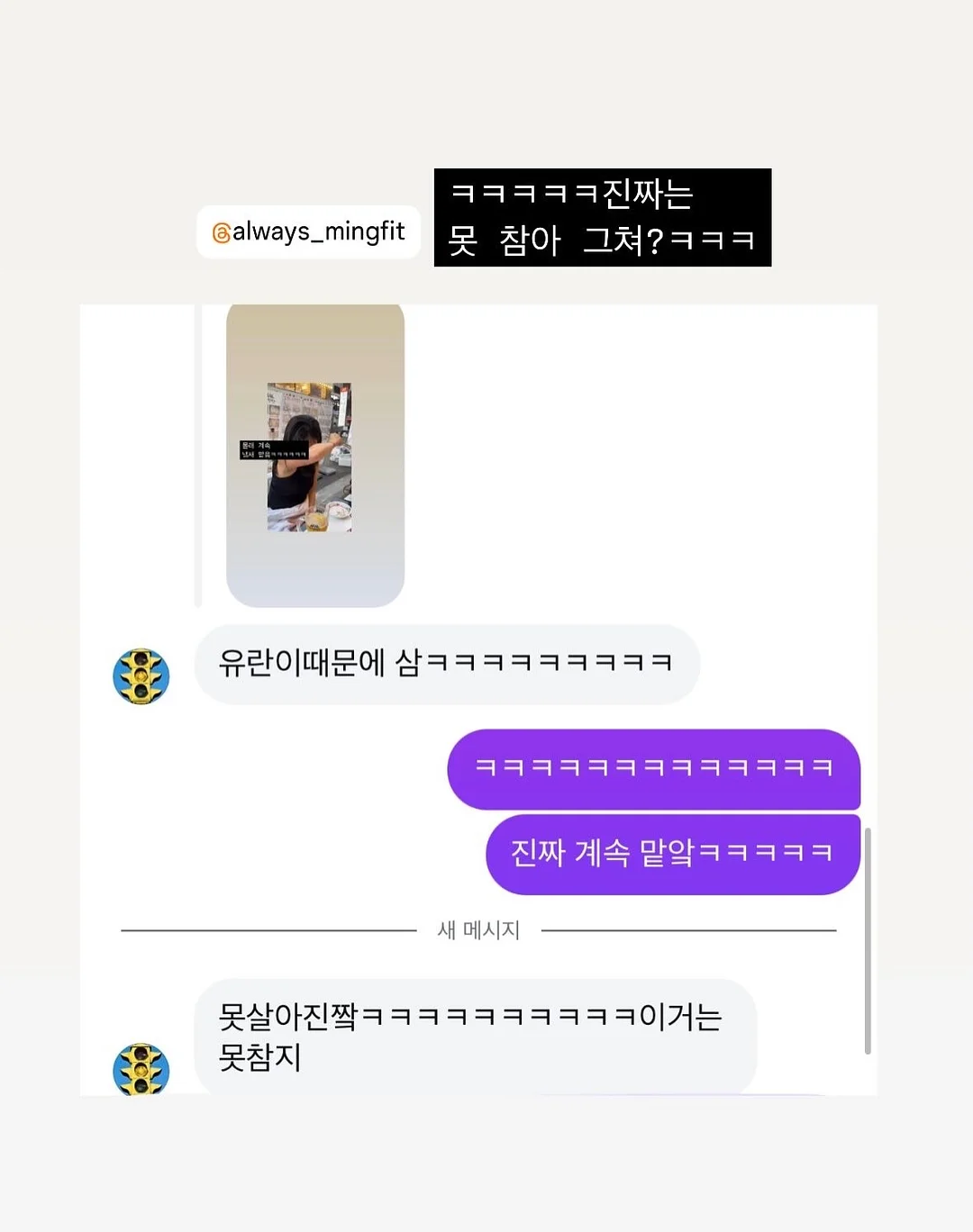반달 모듈형 소파 8