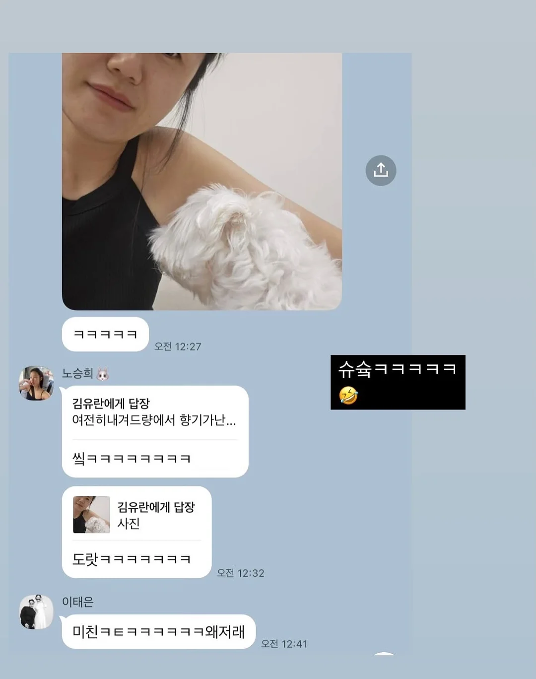 반달 모듈형 소파 10