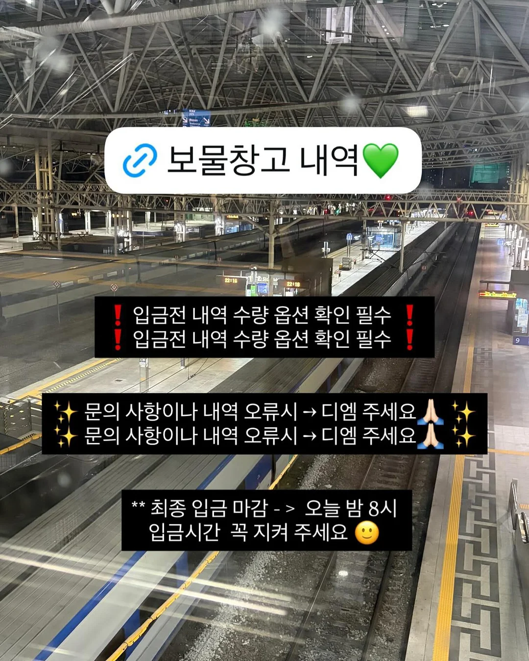 호프페페