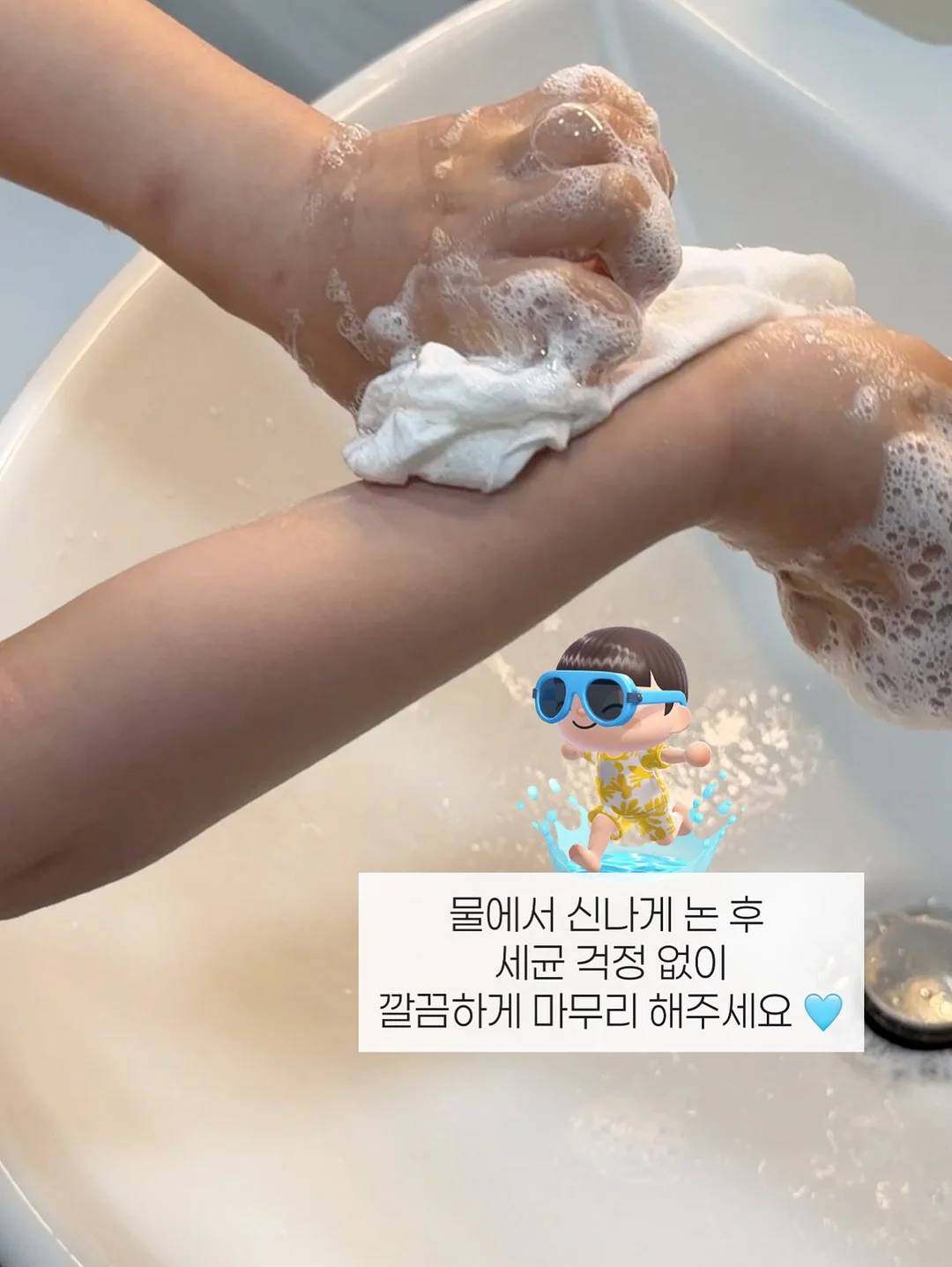 하객룩 소개팅룩 12
