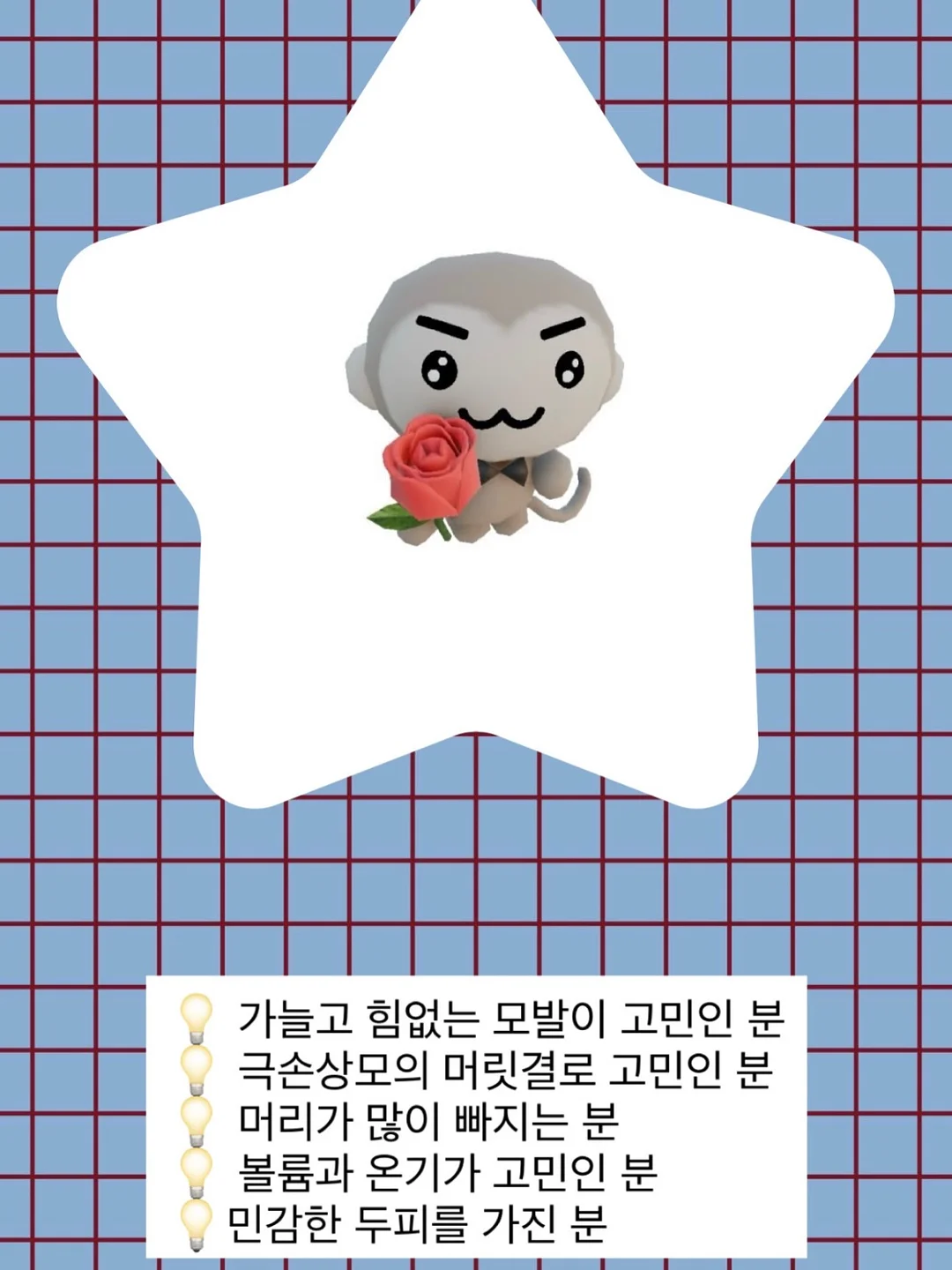 대게 4