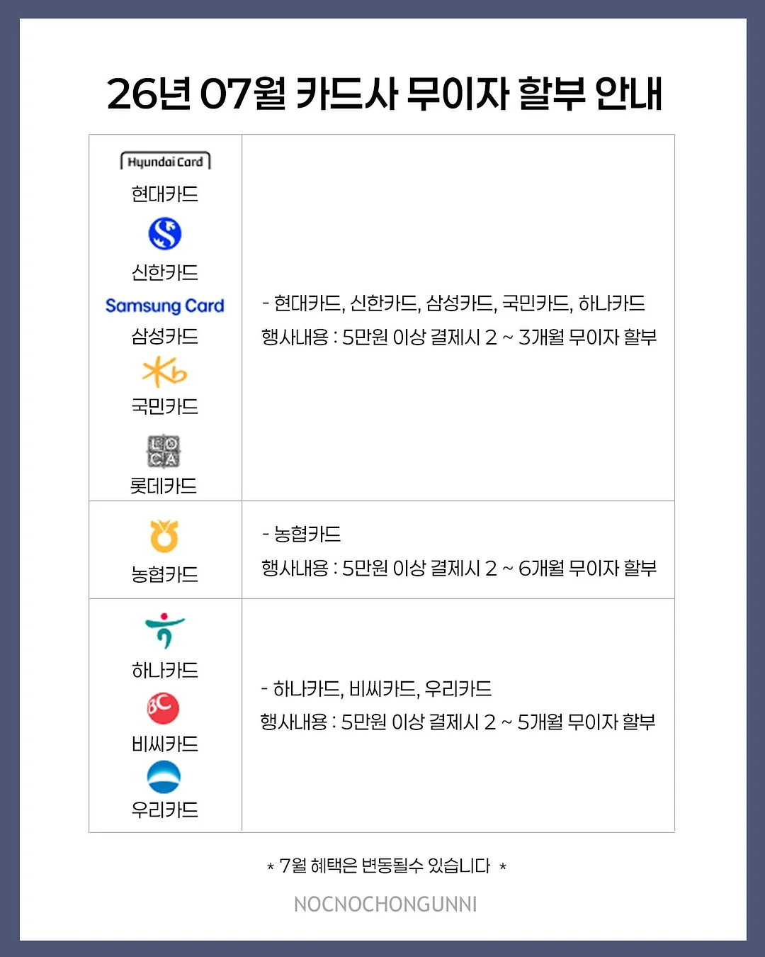 타투 예약
