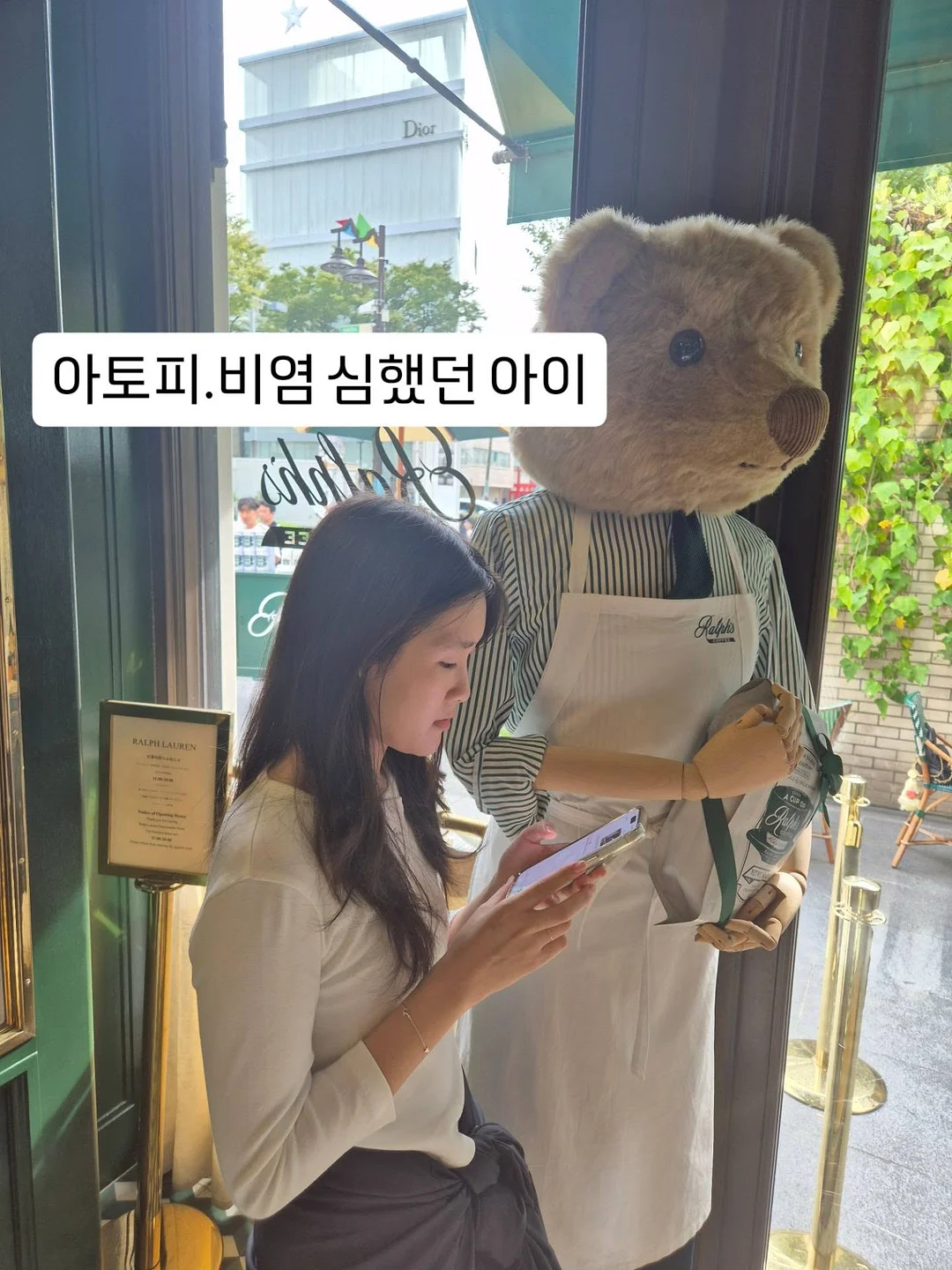 젤리슈즈 1