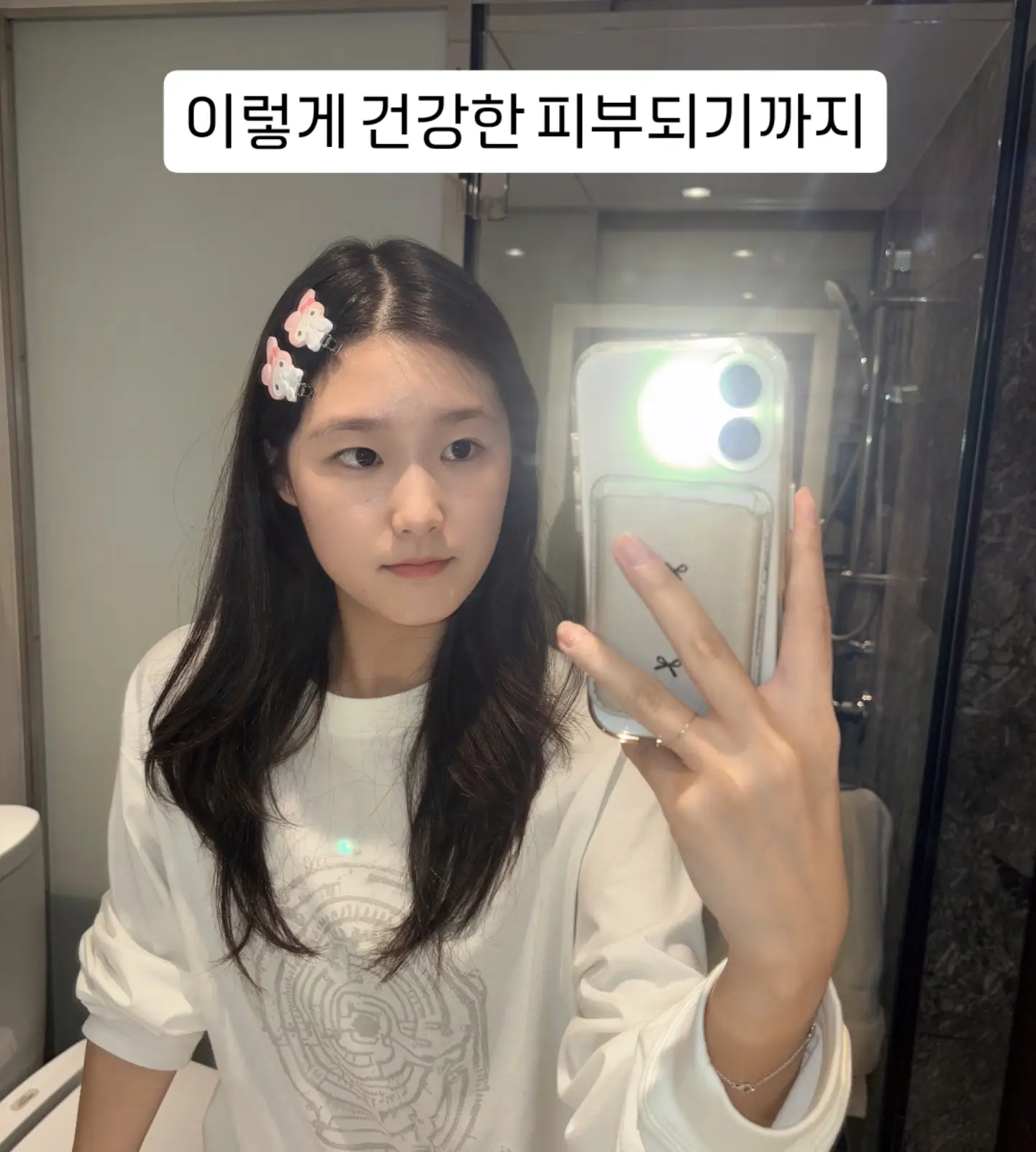 젤리슈즈 2