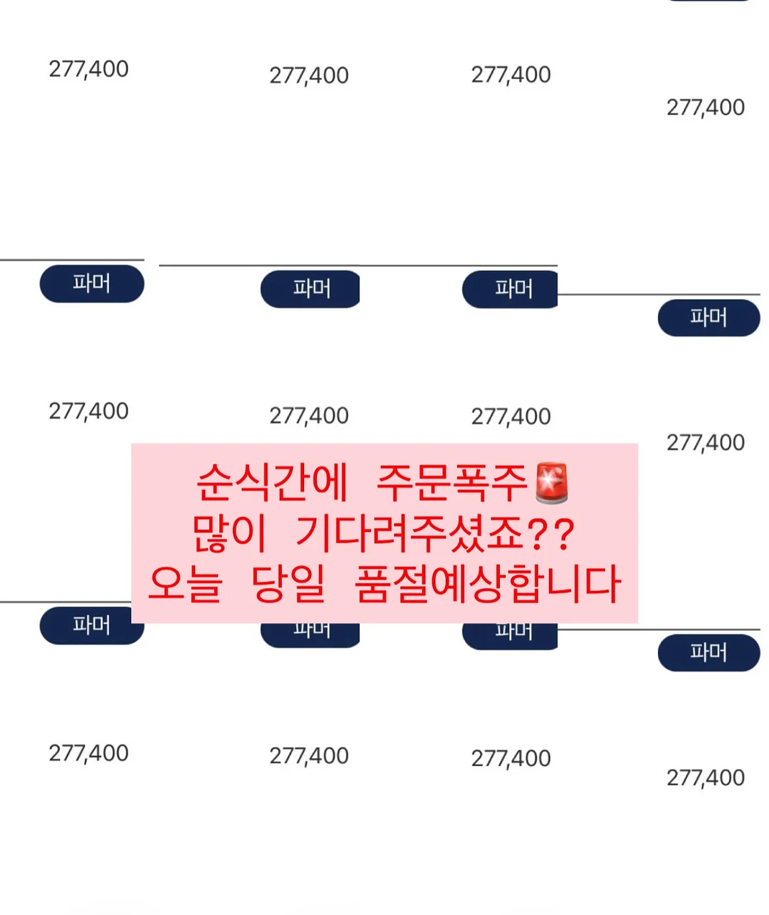 체감환 2