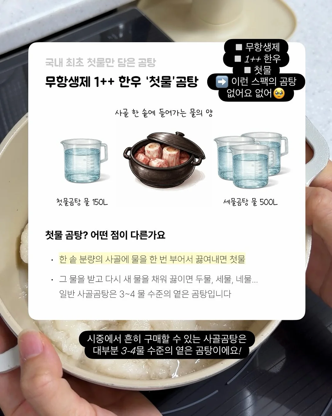 봄 이불 4