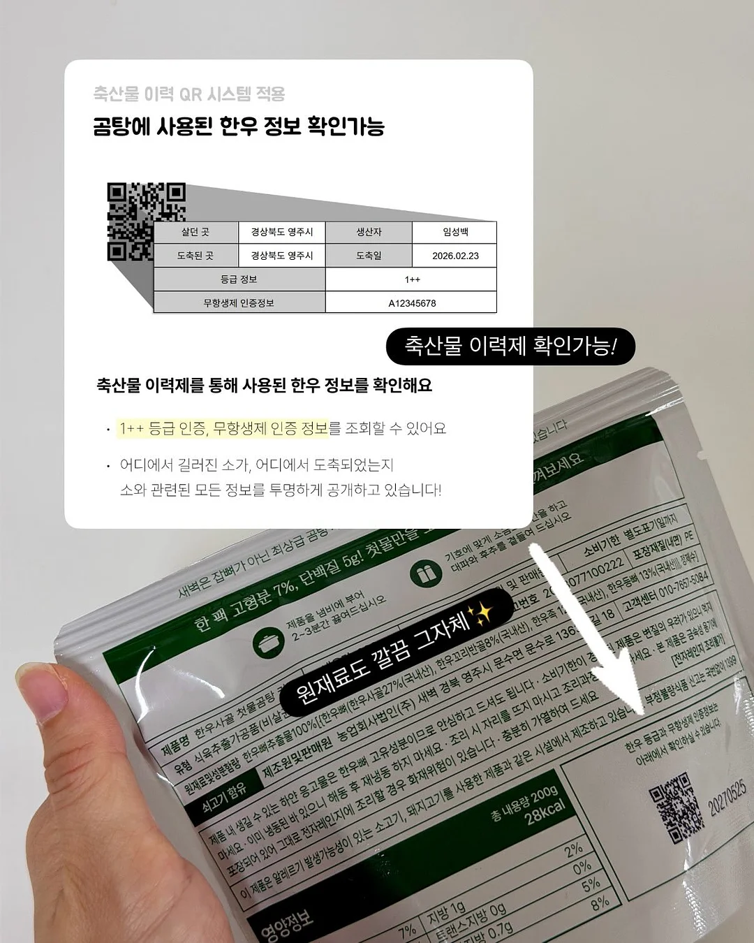 봄 이불 5